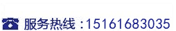 電話0515-80613096